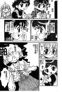第116页图
