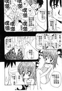 第12页图