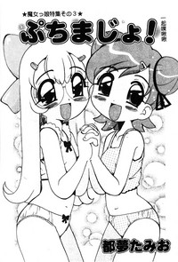 第152页图