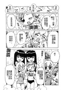 第160页图