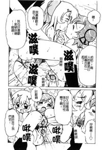 第164页图