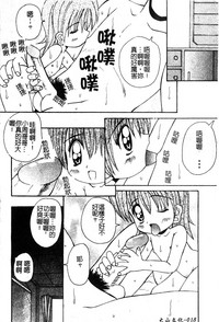 第20页图