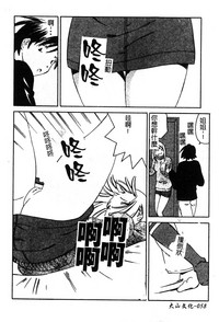 第60页图