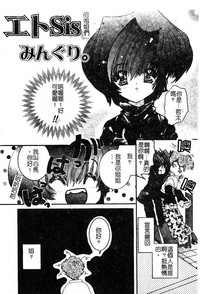 第88页图