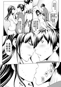 第100页图