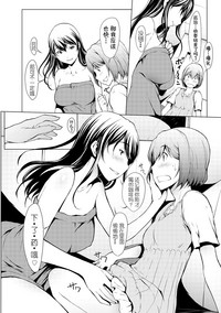 第64页图