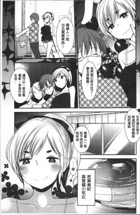 第108頁圖
