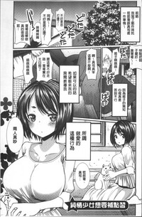 第144頁圖