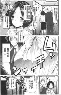 第16頁圖