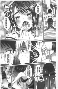 第172頁圖