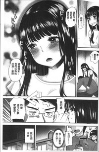 第184頁圖