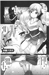 第196頁圖