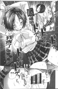 第24頁圖