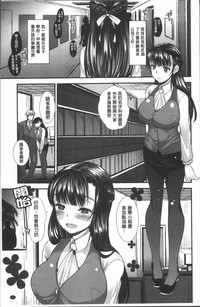 第36頁圖
