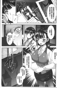 第40頁圖