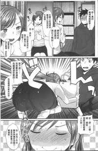 第56頁圖