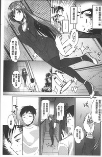 第72頁圖
