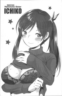 第88頁圖