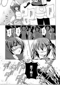 第16頁圖