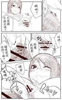 第28页图