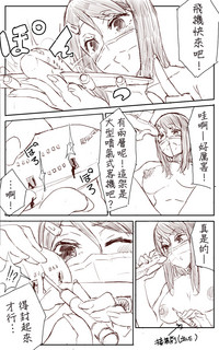 第32页图