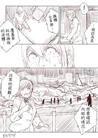 第40页图
