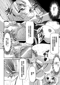 第100页图