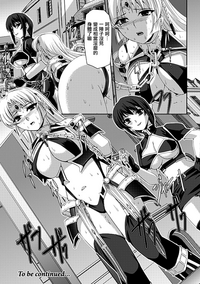 第104页图