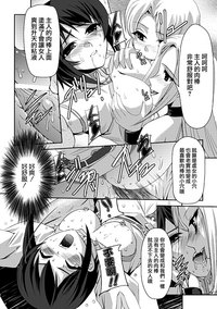 第12页图