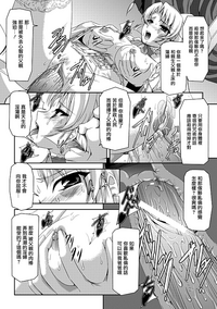 第132页图