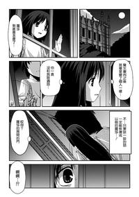 第144页图