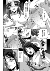第148页图