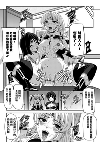 第160页图