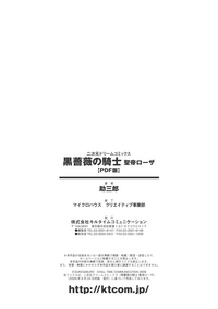 第168页图