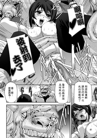 第16页图