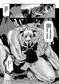 第24页图