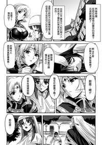 第28页图