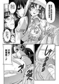 第44页图