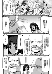 第52页图