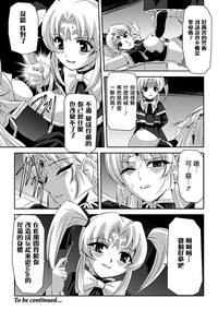 第64页图