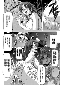 第68页图