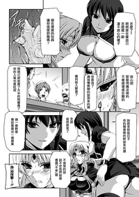 第72页图