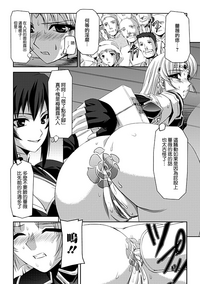 第76页图