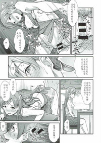第12页图