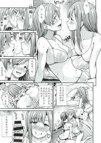 第24页图