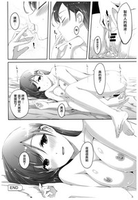 第24页图
