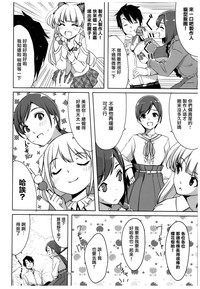 第28页图