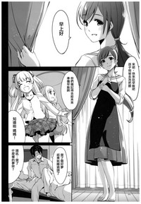 第40页图