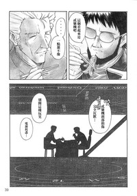 第36頁圖