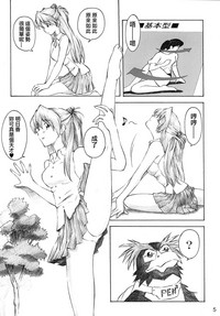 第4頁圖